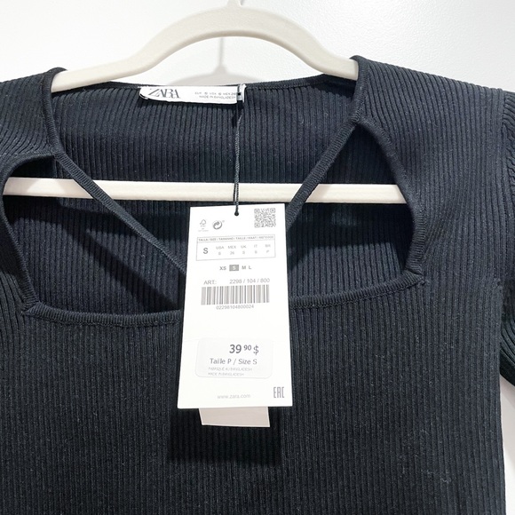 Zara Cutout Top - Picture 2 of 2